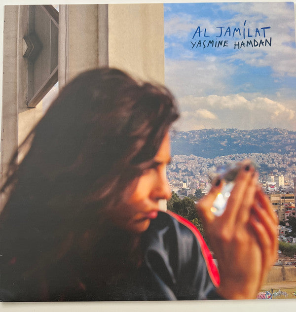 Al Jamílat