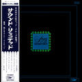 SOUND LTD.