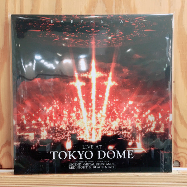 LIVE AT TOKYO DOME BABYMETAL WORLD TOUR 2016 LEGEMD - METAL RESISTANCE - RED NIGHT & BLACK NIGHT