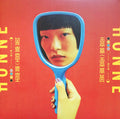 LOVE ME / LOVE ME NOT