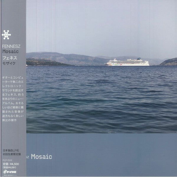 MOSAIC