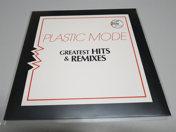 GREATEST HITS & REMIXES