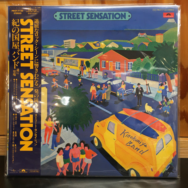 STREET SENSATION