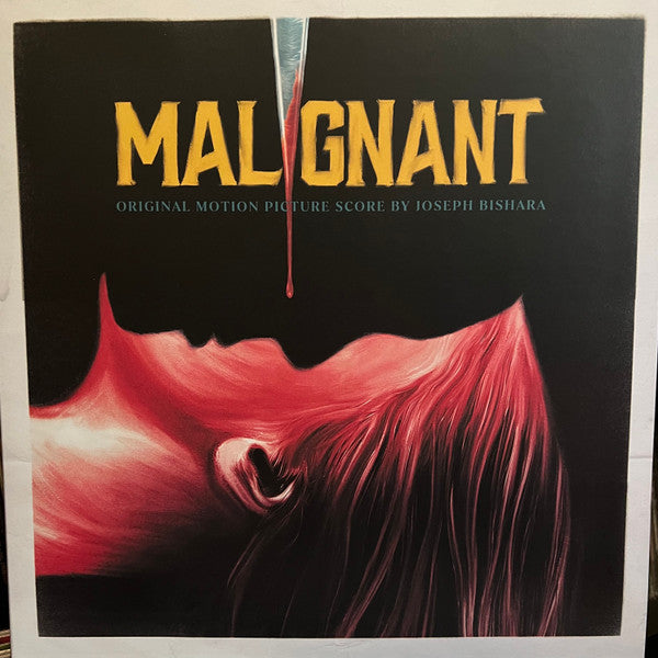 MALIGNANT OST