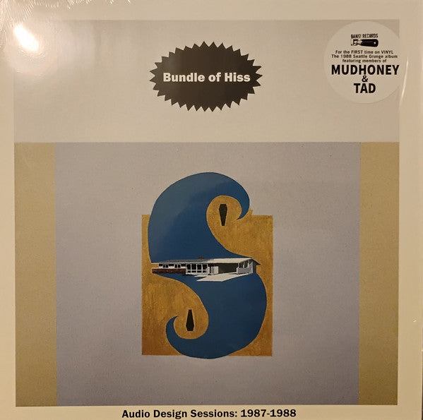 Audio Design Sessions: 1987-1988
