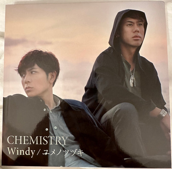 WINDY/YUME NO TSUZUKI