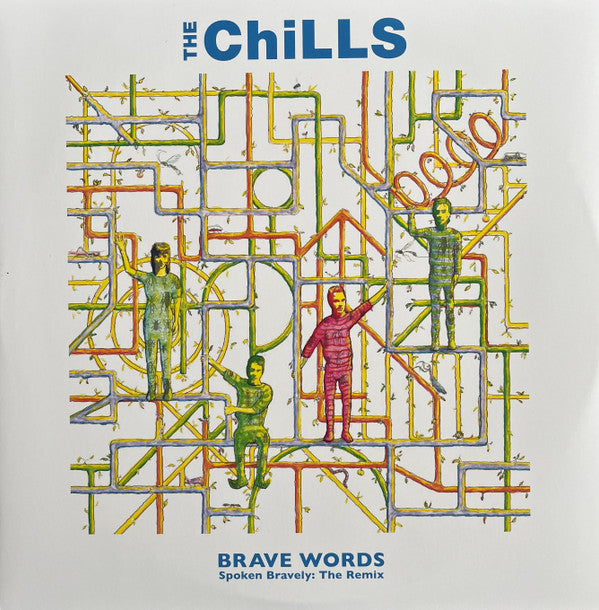 Brave Words (Spoken Bravely: The Remix)