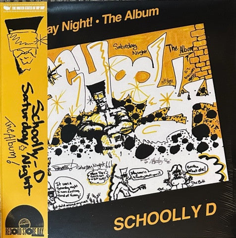 SATURDAY NIGHT! - THE ALBUM