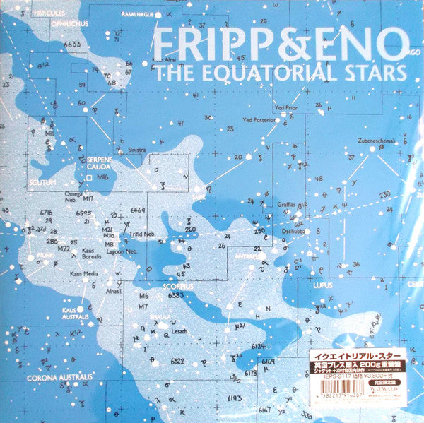 EQUATORIAL STARS