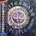 The Purple Album