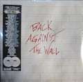 Back Against The Wall