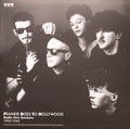 Radio One Sessions 1982-1983