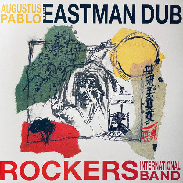 Presents Eastman Dub