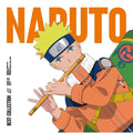 NARUTO: BEST COLLECTION