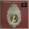 HOSIANNA MANTRA