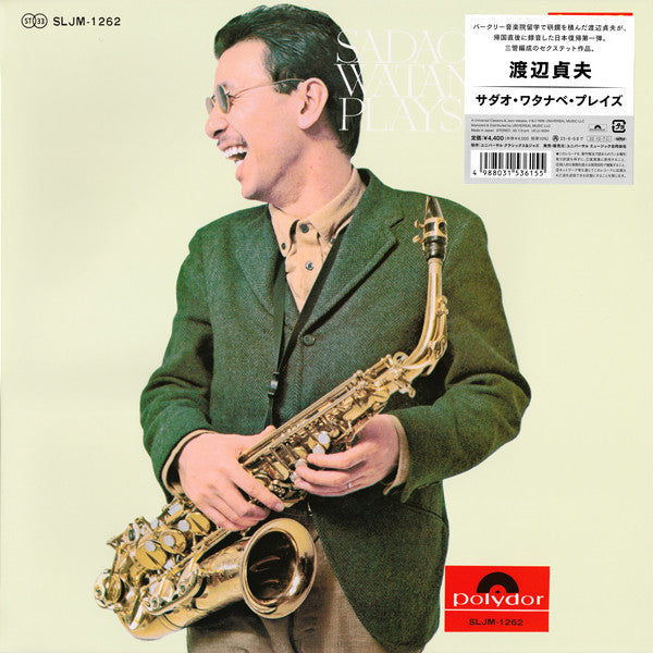 SADAO WATANABE PLAYS