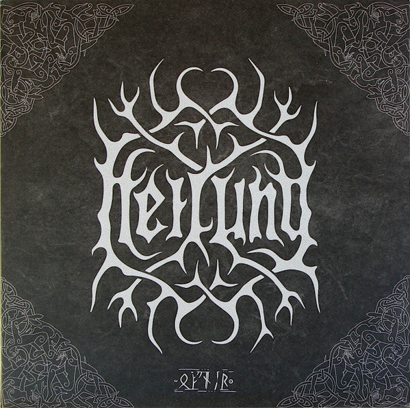 OFNIR
