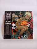 SUPER FREQ EP