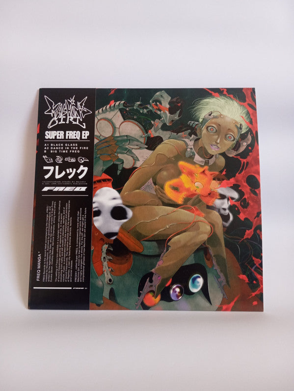 SUPER FREQ EP