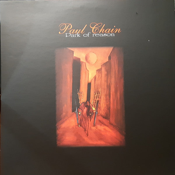 Park Of Reason