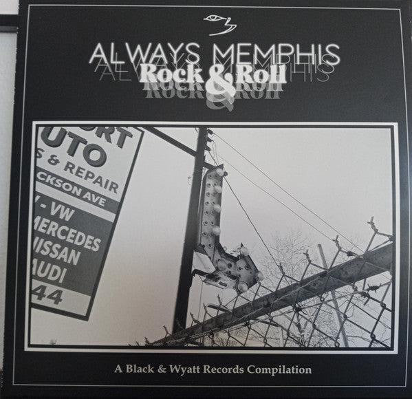 Always Memphis Rock & Roll (Various Artists)
