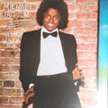 OFF THE WALL