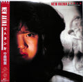 NEW AKINA ETRANGER AKINA NAKAMORI 4TH ALBUM