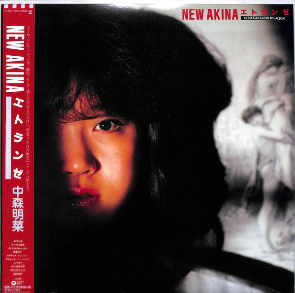 NEW AKINA ETRANGER AKINA NAKAMORI 4TH ALBUM