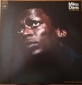 In A Silent Way (50Th Anniversary)