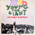 VICTORY GARDEN