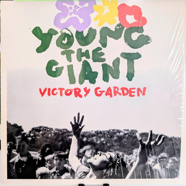 VICTORY GARDEN