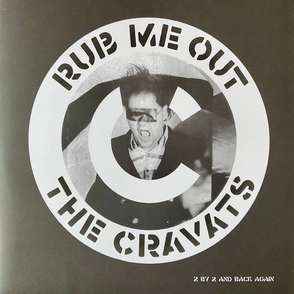 RUB ME OUT