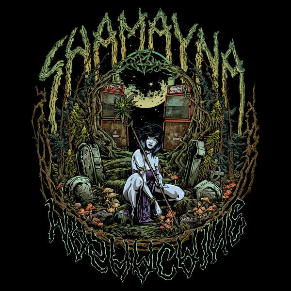 Shamacaine