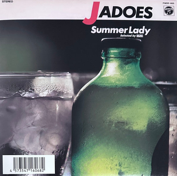 Summer Lady / Friday Night
