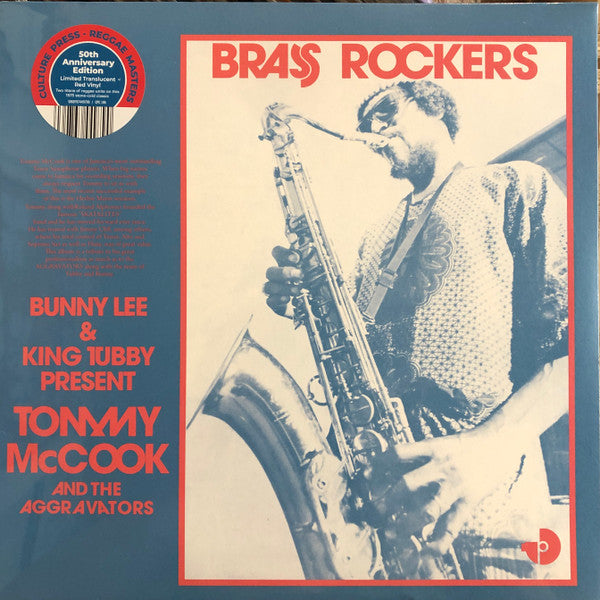 Brass Rockers