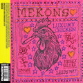 The Mekons / Hagar The Womb
