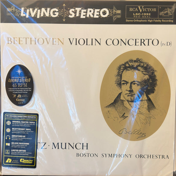 Violin Concerto (In D)