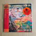 Magical Metamorphosis Third Eye