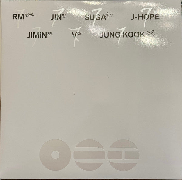 ARIRANG