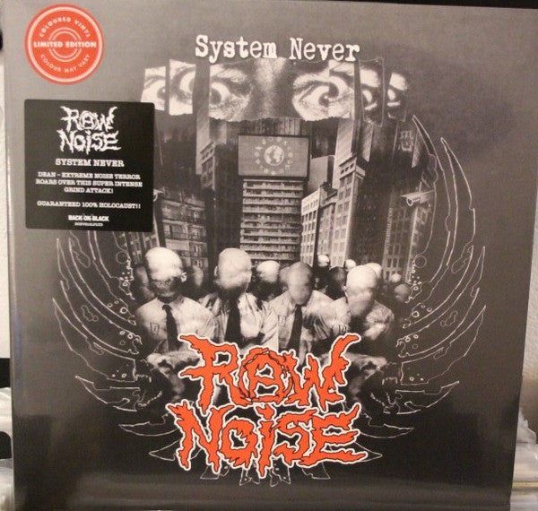 SYSTEM NEVER