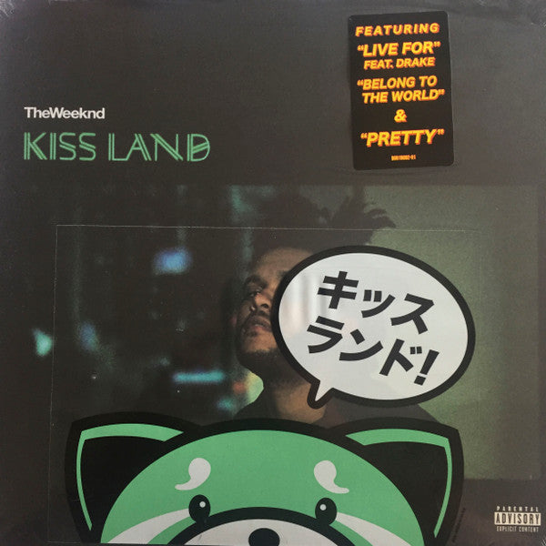 KISS LAND