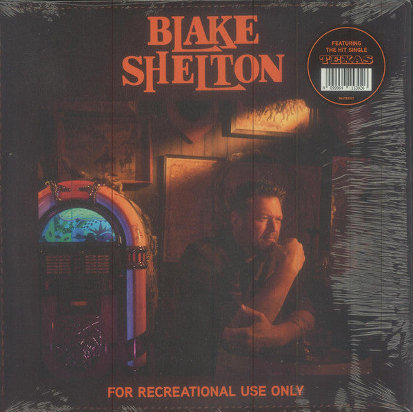 For Recreational Use Only