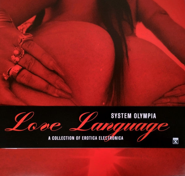 Love Language - Red Colored Vinyl