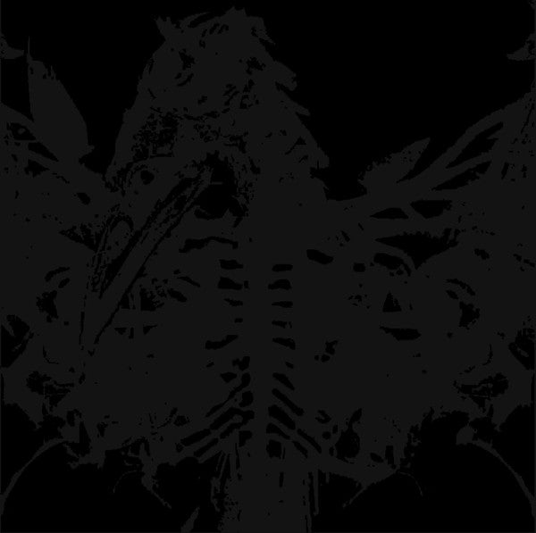 MASS II