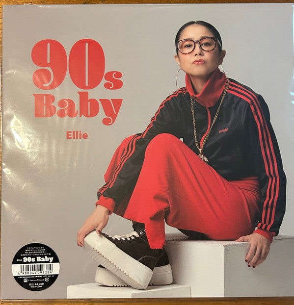 90s Baby