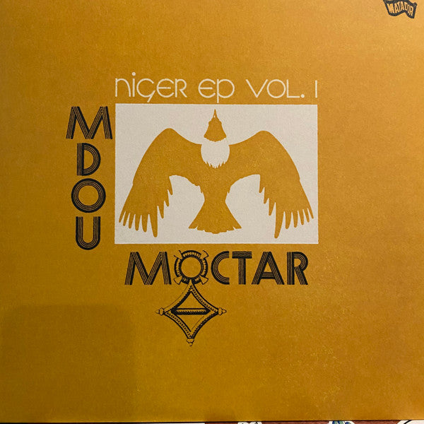 NIGER EP VOL. 1