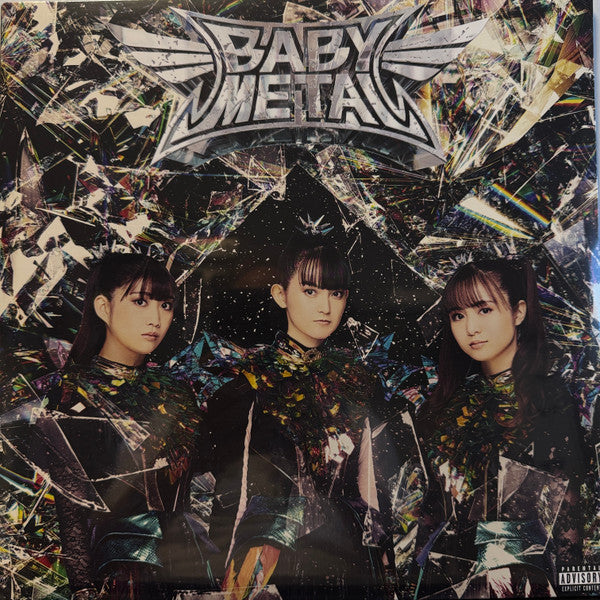 METAL FORTH