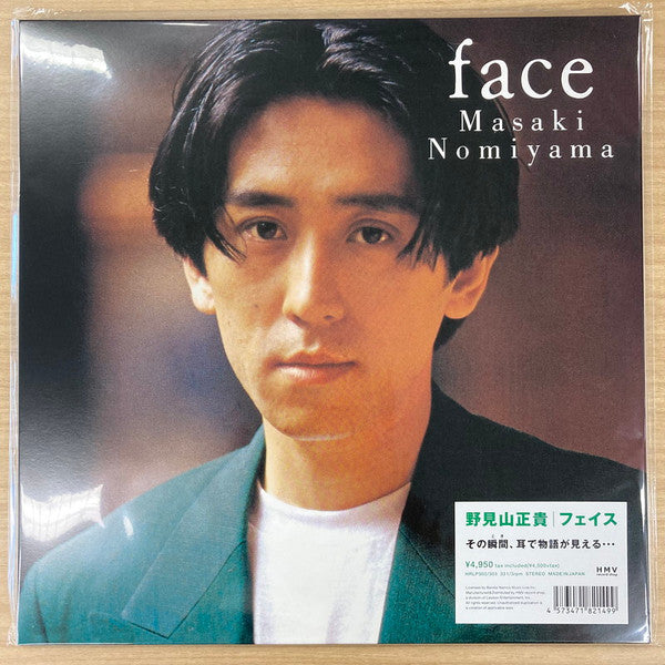 Face