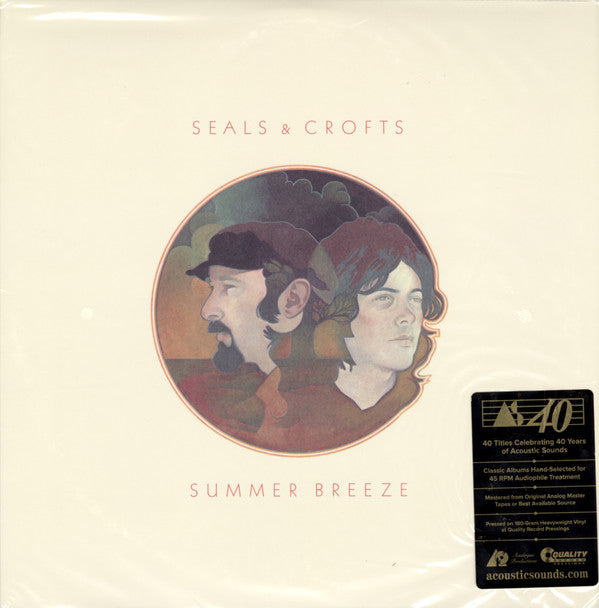 Summer Breeze