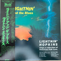 LIGHTNIN & THE BLUES